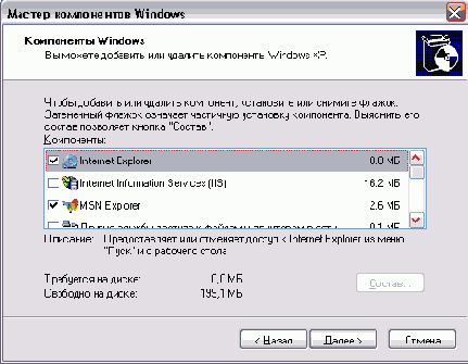   Windows  